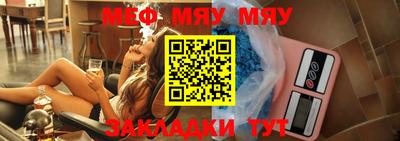 COCAINE Новокубанск