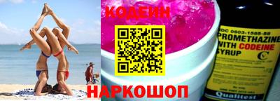 меф VHQ Новодвинск