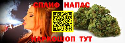кокаин Новозыбков