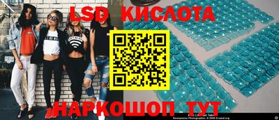 экстази Нягань