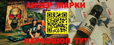 меф VHQ Новодвинск