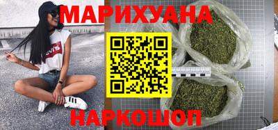 меф VHQ Новодвинск