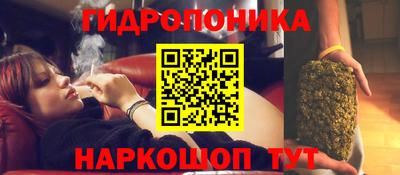 COCAINE Новокубанск