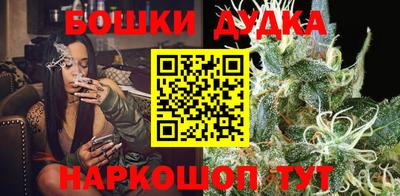 COCAINE Новокубанск