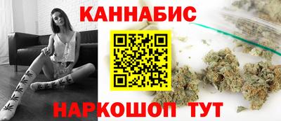COCAINE Новокубанск