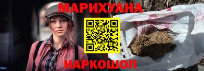 COCAINE Новокубанск