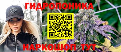 меф VHQ Новодвинск