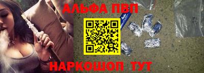 COCAINE Новокубанск